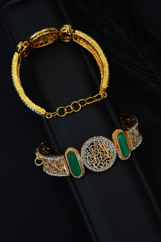 Calligraphy Kalma Bracelet