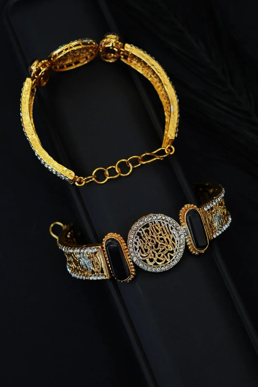 Calligraphy Kalma Bracelet
