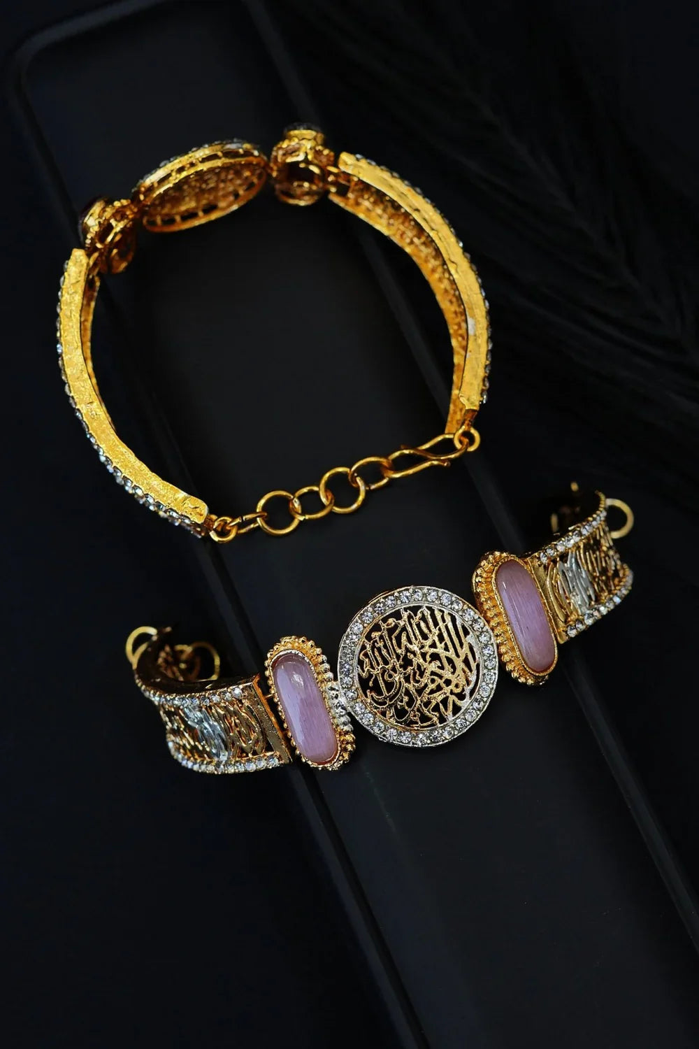 Calligraphy Kalma Bracelet