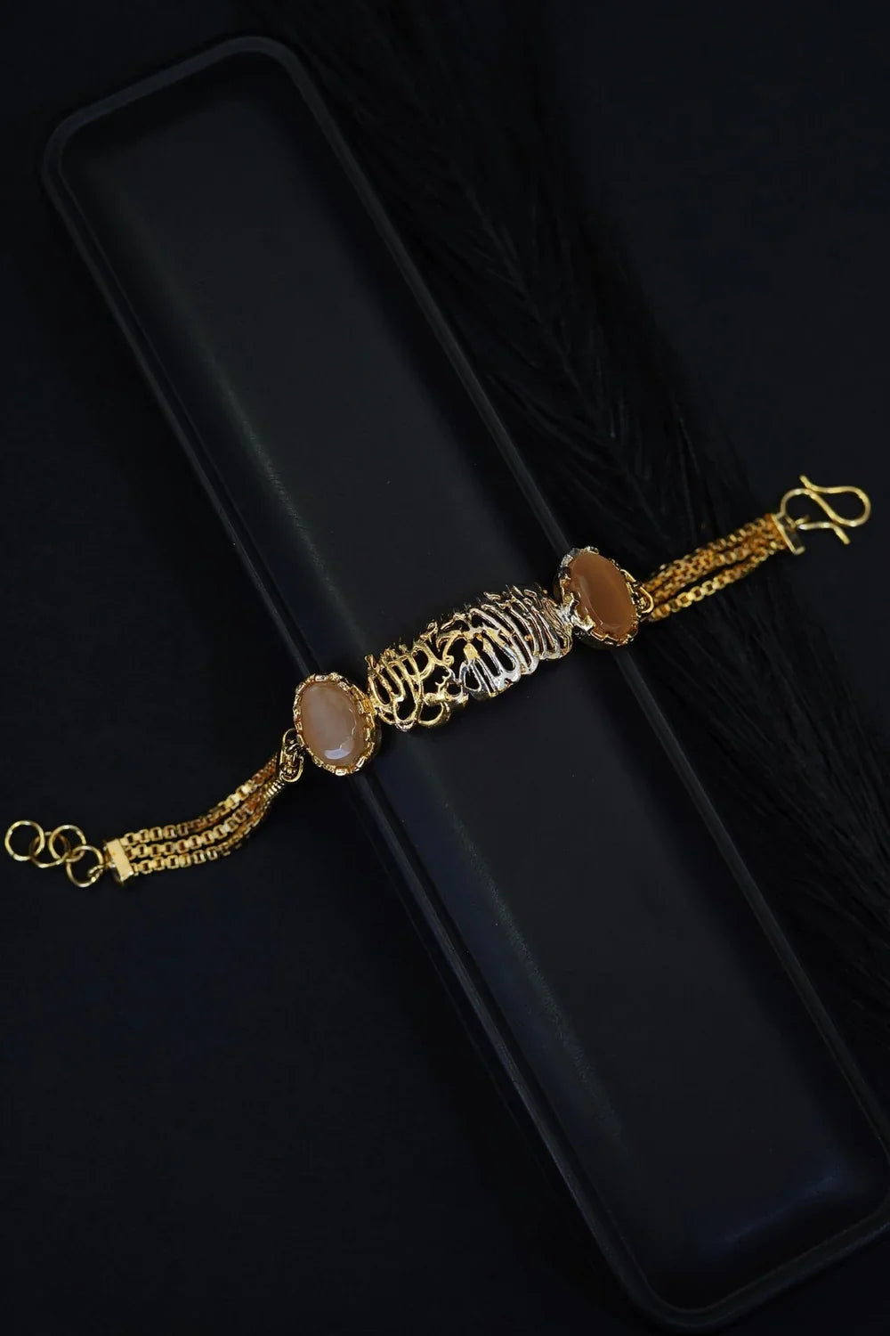 Gold Plated Calligraphy Kalma Bracelet