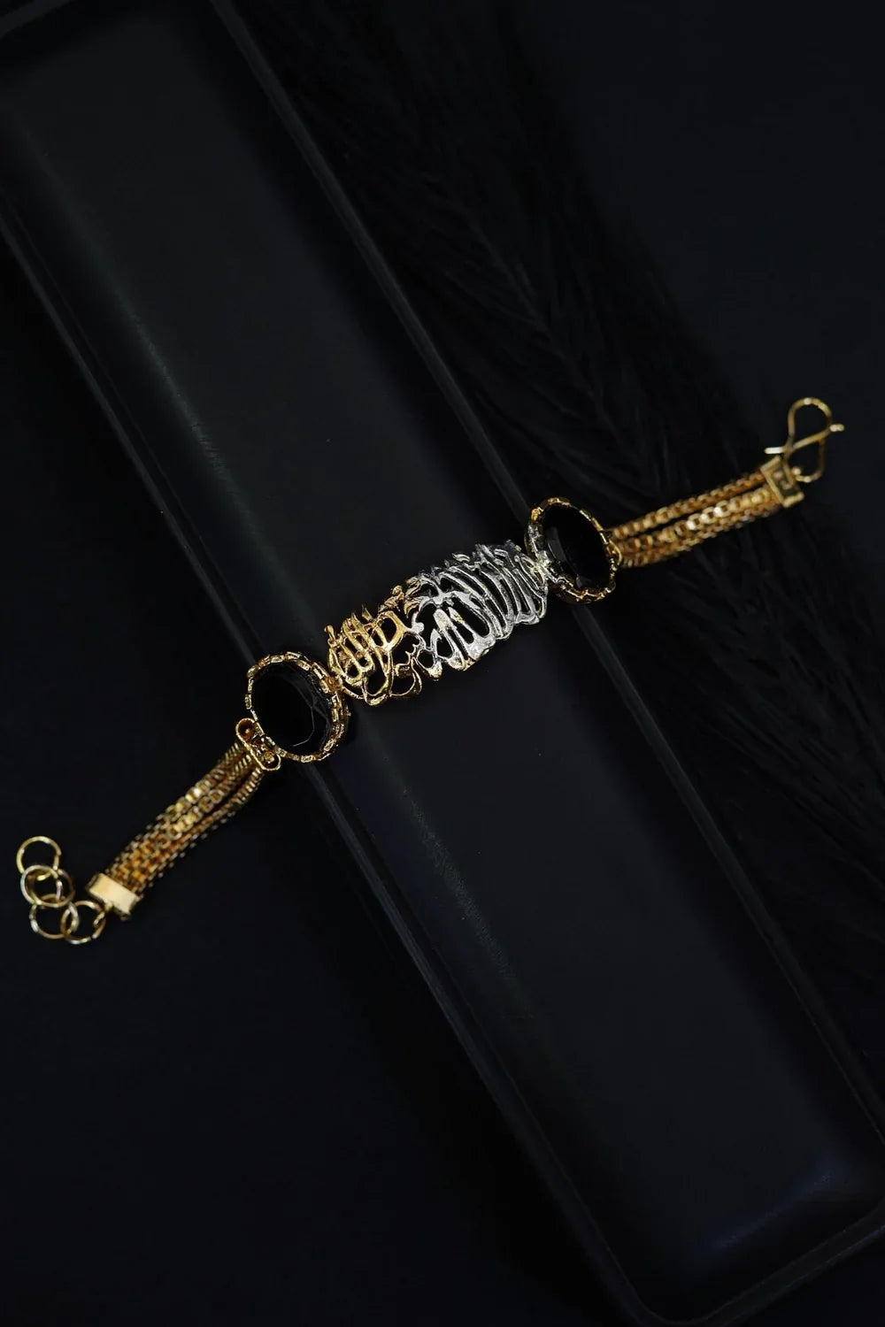 Gold Plated Calligraphy Kalma Bracelet