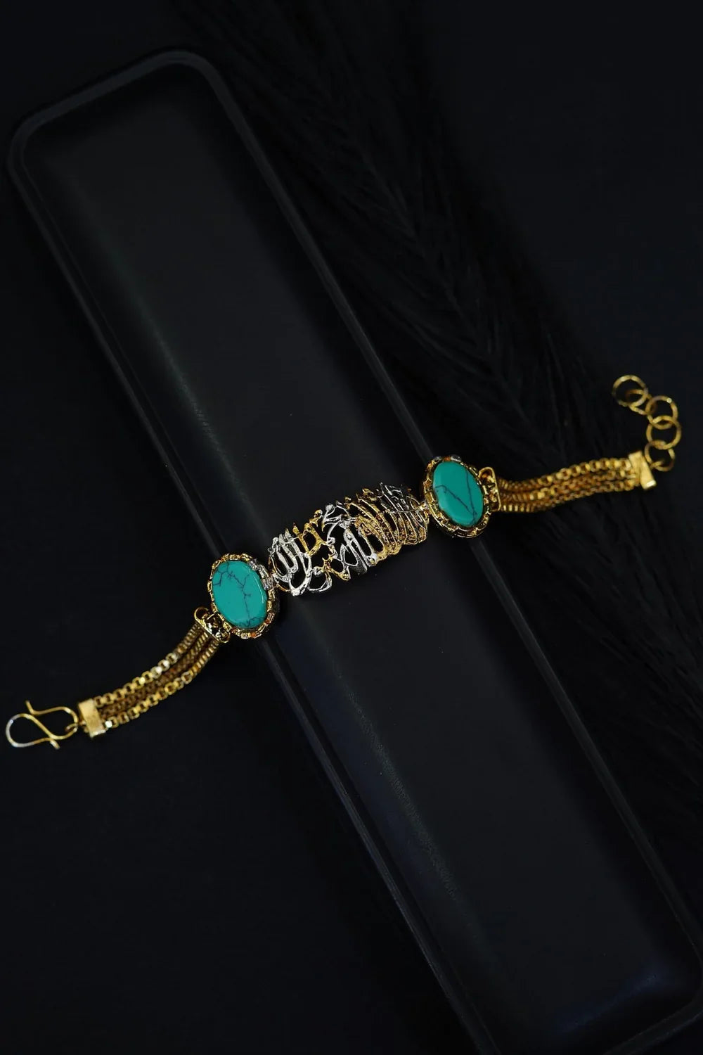 Gold Plated Calligraphy Kalma Bracelet
